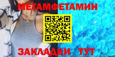 винт Апрелевка