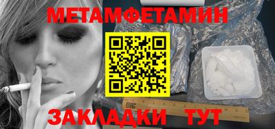 экстази Аргун