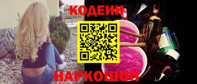 марки lsd Апрелевка