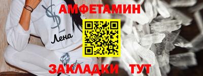 а пвп мука Апшеронск