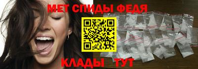 а пвп мука Апшеронск