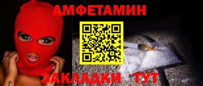 марки lsd Апрелевка
