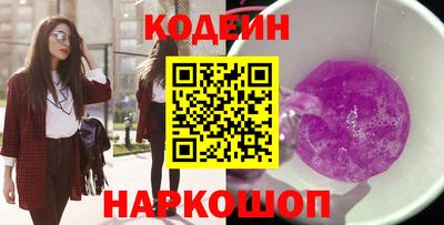а пвп мука Апшеронск