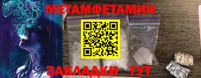 экстази Аргун