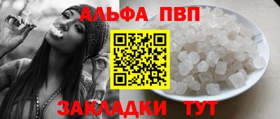 кокаин премиум Аргун