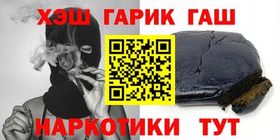 экстази Аргун