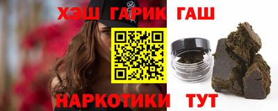 а пвп мука Апшеронск