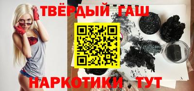 а пвп мука Апшеронск