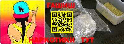 винт Апрелевка