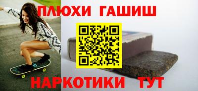 кокаин премиум Аргун