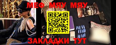экстази Аргун