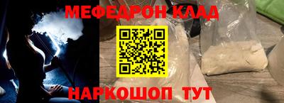 альфа пвп VHQ Балашиха