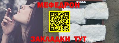 кокаин премиум Аргун