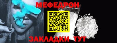 экстази Аргун