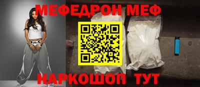 ALPHA PVP Апшеронск