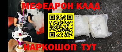 марки lsd Апрелевка