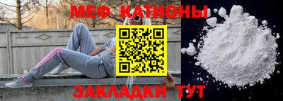 кокаин премиум Аргун