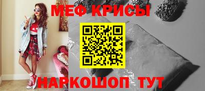 кокаин премиум Аргун