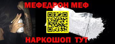 ALPHA PVP Апшеронск